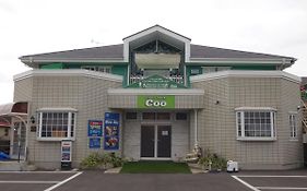 Utility Hotel Coo
