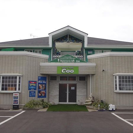 Utility Hotel Coo Yokoshibahikari Экстерьер фото