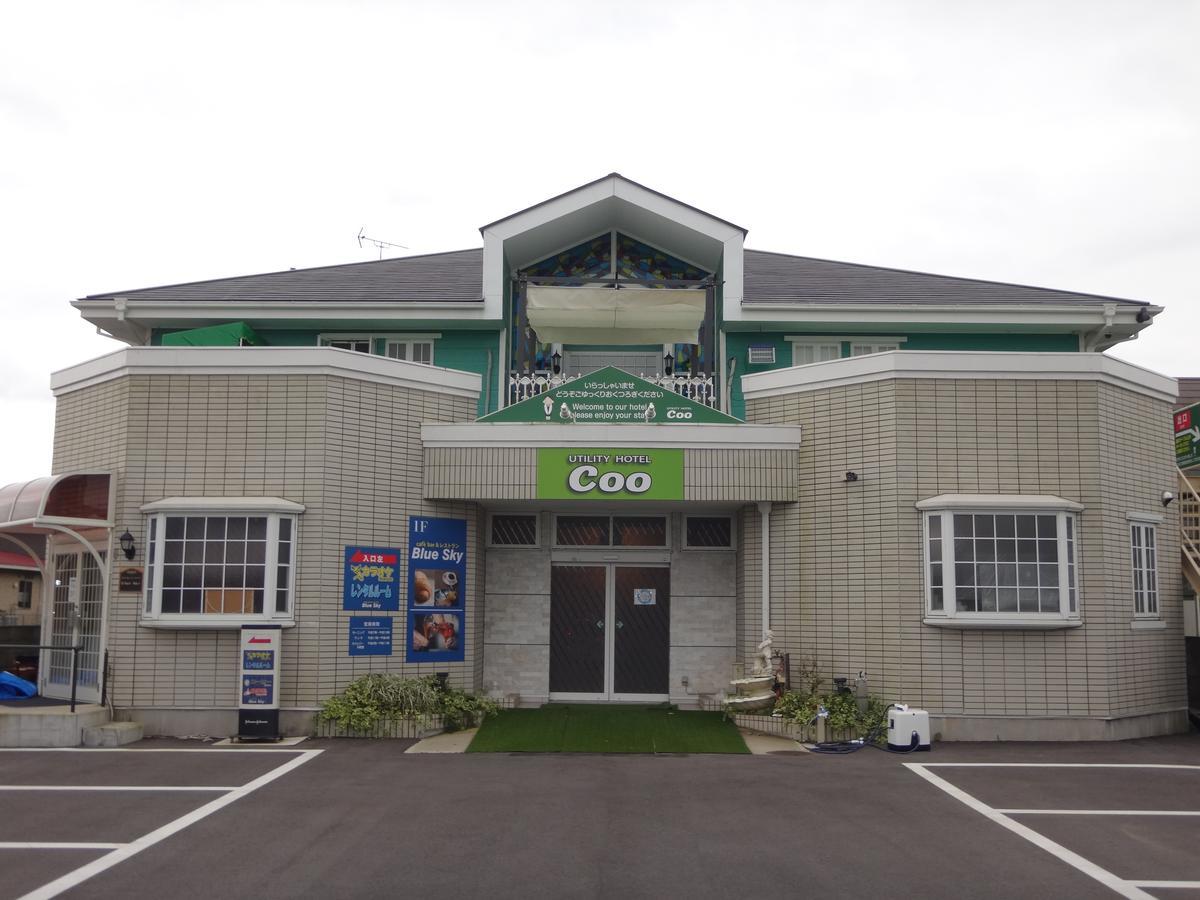 Utility Hotel Coo Yokoshibahikari Экстерьер фото